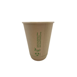 *8oz Aqueous Coated Bamboo DW Cup/One - lid - Fits - All 500pc/ctn - Packware