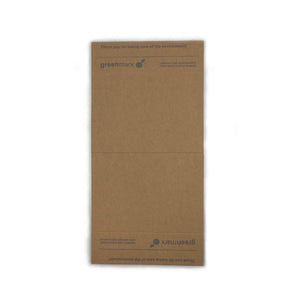 Brown Catering Tray Sleeve - Small - Packware